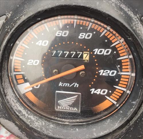 Hoàng Hôn –
Điềm đạm,chững chạc,ngh…..