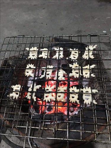 Trang –
Dễ thương