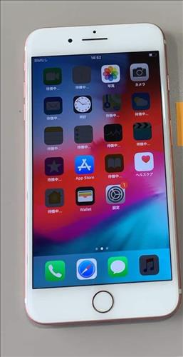 Sóng –
Trung thuc