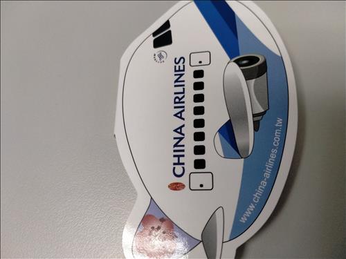 Mắt buồn –
Đứng đắn, chân thành, qua…..