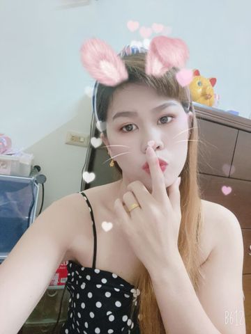 Ngoc trinh – Nghiệm tục pha dam