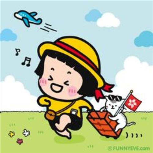 Táo –
Tìm người tìm mình!!       …..