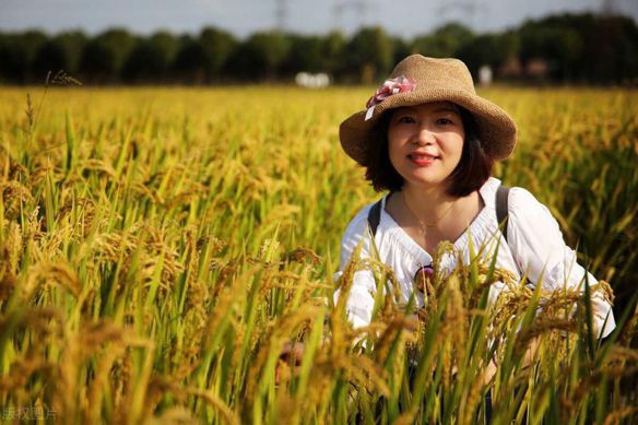 Thu Trang – Dễ thương, tình cảm